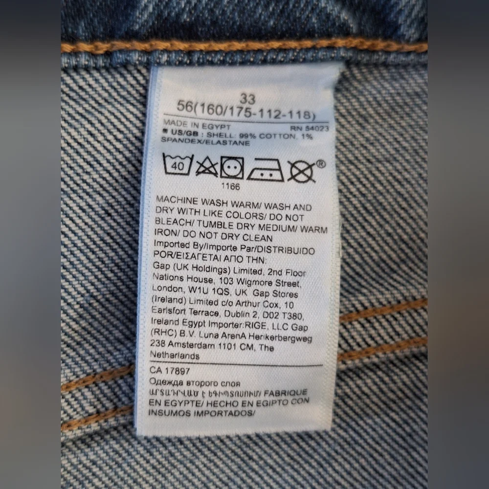 Banana Republic Distressed Blue Ankle Jeans - Picture 14 of 14